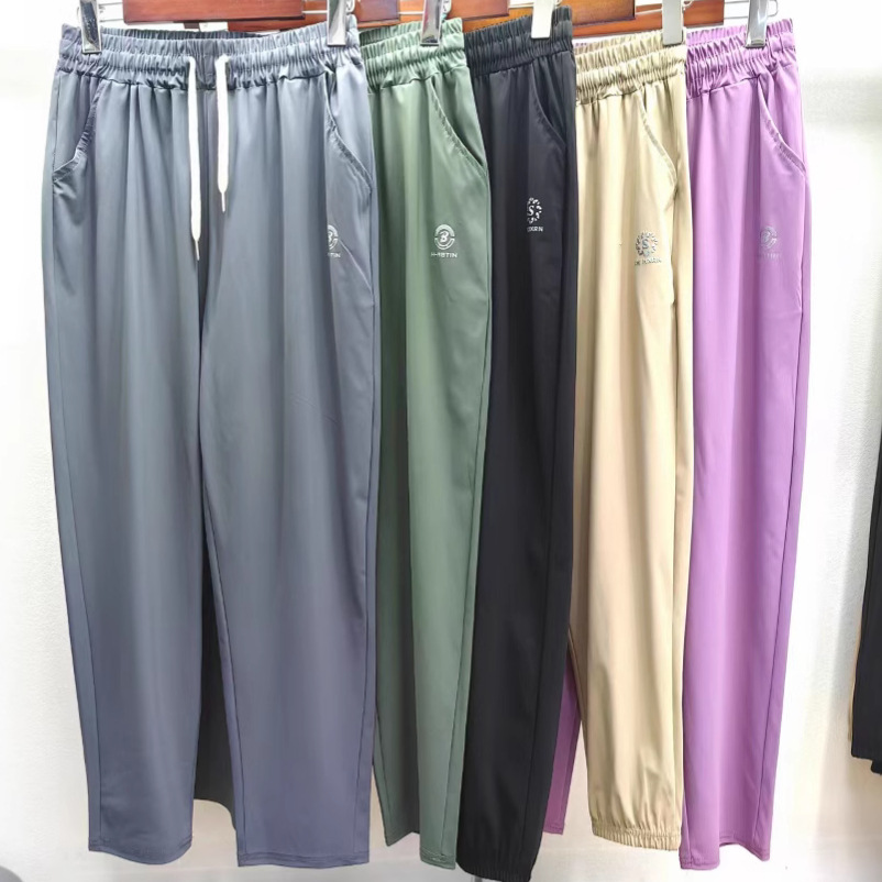 Quick-Dry Pants for Women, Summer Thin Style, Black Straight-Leg Pants, Gray Casual Pants, 2026 New Model, Ice Silk Pants, Harem Pants