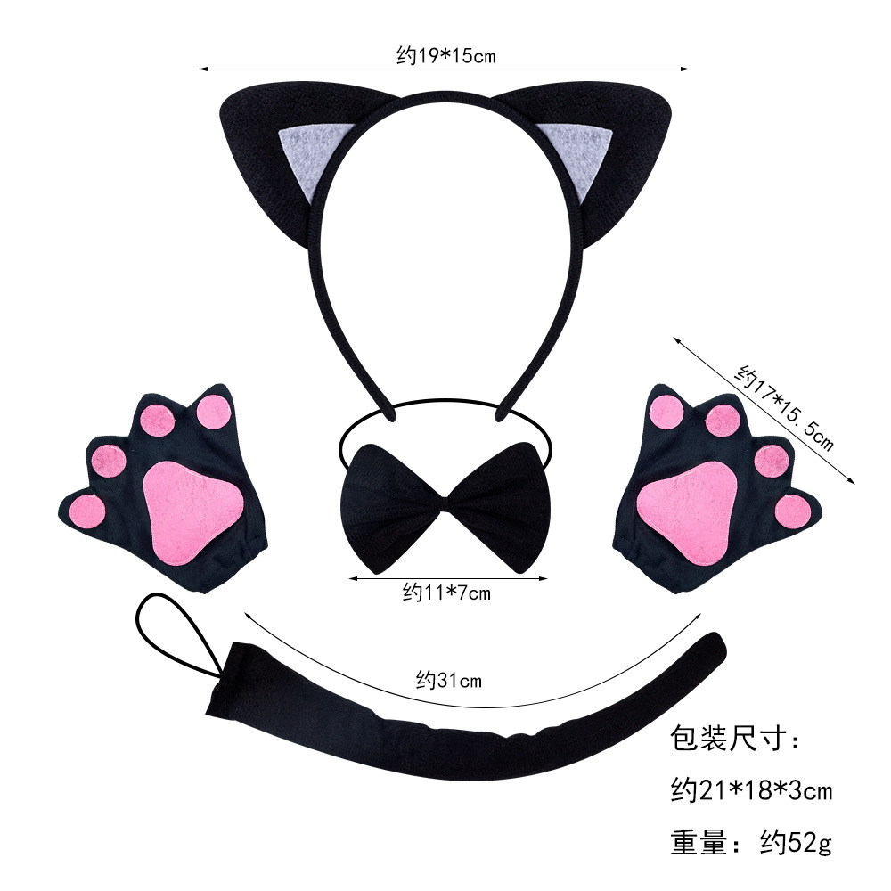 Diademas de animales para niños, accesorios de fiesta de Halloween, diademas de gato para niñas, suministros de baile