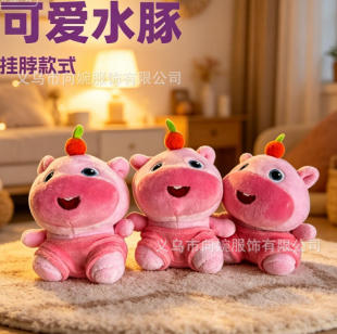 �ɐ۷�ɫˮ����������ë�q���п�ͨ��ż��������Y�ͯ���