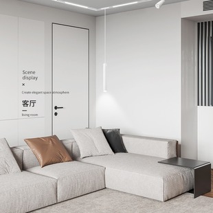 White ultra-thin magnetic track lamp intelligent embedded main lamp concealed slot large living room linear lamp concealed 15 type