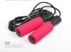 Sports jump rope, wear-resistant children's universal handle PVC for elementary school students