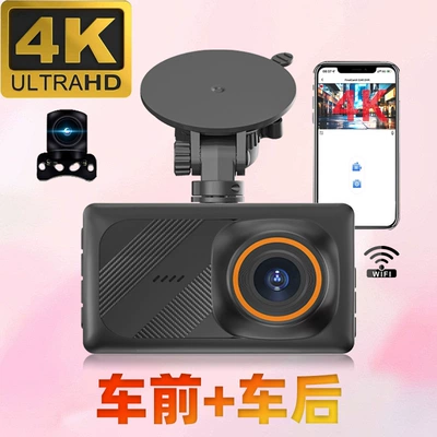 Cross-border front 4K rear 2K driving recorder HD 3-inch dual-lens WiFi mobile phone interconnection vehicle recorder (Driving recorder) - 4k-front-lens-rear-lens-standard-package