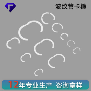 ���P䓲��y�܌��ÿ��� 4��6��1��1.2��1.5�翨Ȧ���h��Ȧ���h���