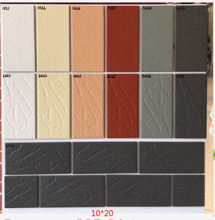 Factory Direct Sales Special Price Hemp Surface All-over Exterior Wall Square Brick Kitchen and Bathroom Colorfulful Glazed Interior Wall Exterior Wall Tiles 100x200