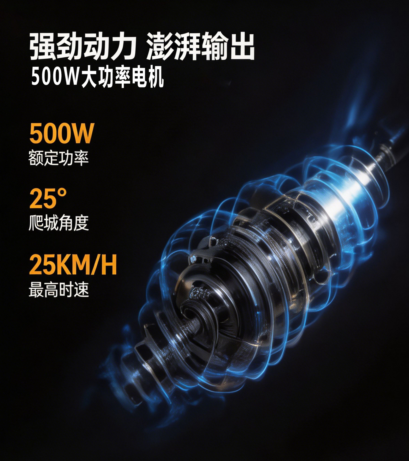 The New D01 Foldable Battery with Removable Lithium Battery and Long Battery Life Is a Suitable Electric Scooter for Commuting, Traveling, and Off-Road Use