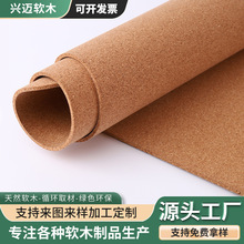 ��������ܛľƤ��ˉ|���|��|��ܛľ�����|�����|�Ҿ�ԭľ