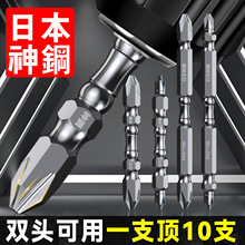 ��λ���^�M����䓏������^��Ӳ�ȷ��P늄��ݽz�����^�����pʮ��