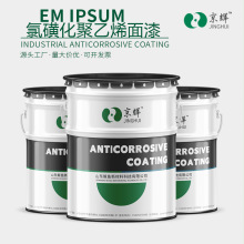 ȻǻϩO늏S䓼ܷP| o