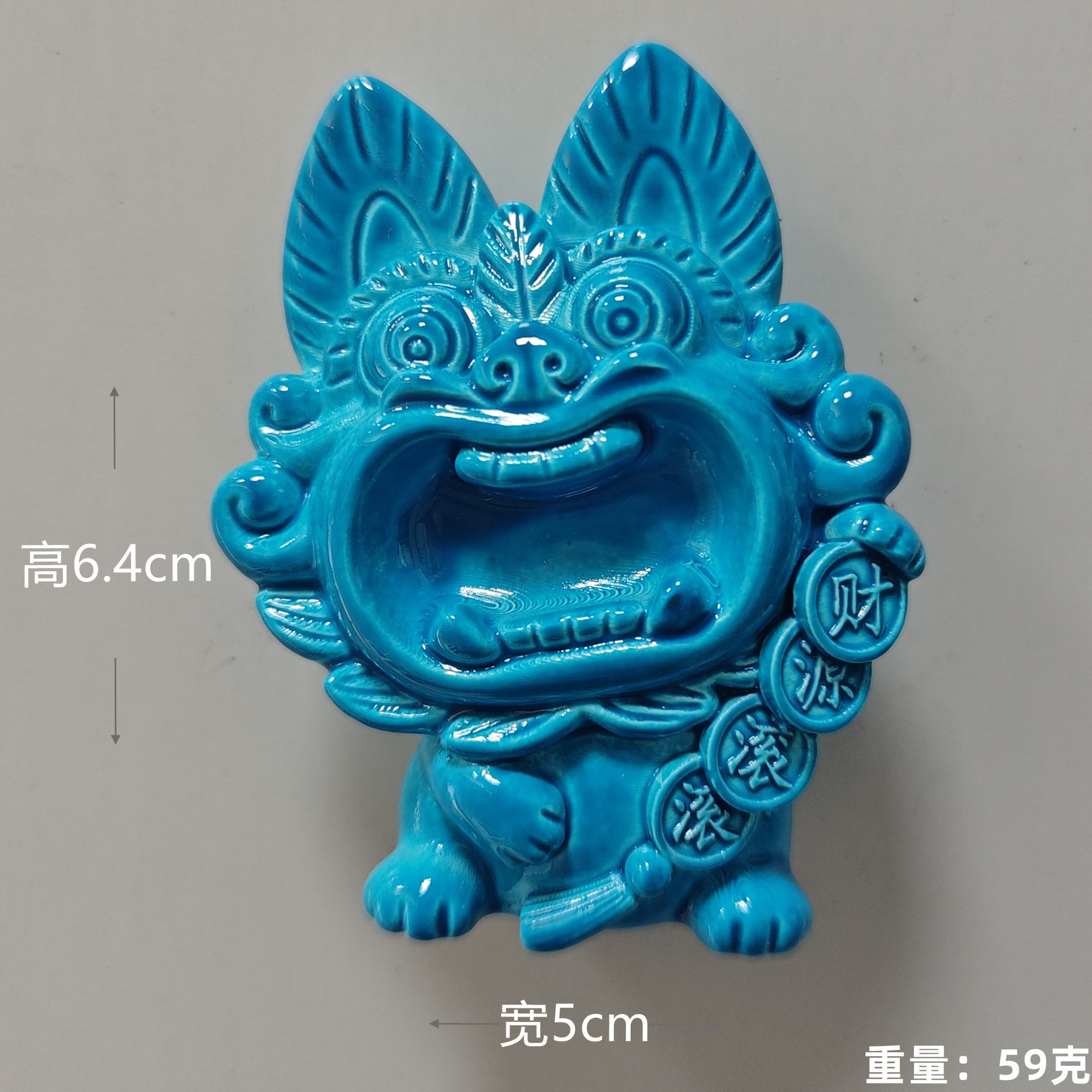 Azul Azul (Múltiples Monedas de Bronce) Tile Cat (Petición de Refrigerador)