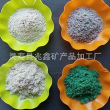 厂家供应 海泡石矿物纤维 矿物纤维 无机喷涂棉 耐火保温材料纤维