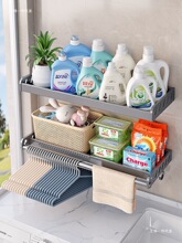 �̨ϴ�³��Ϸ�ϴ�C��������ױڒ�͏d�����B�������ռ{����