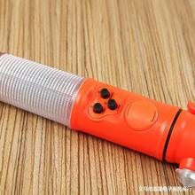 车载多功能六合一安全锤救生锤汽车逃生锤破窗器应急工具汽车用品
