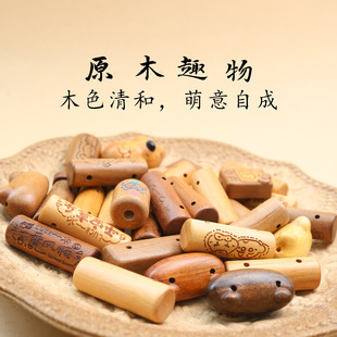 ��Ʒ̴ľ�����A����ͨ����i���ӿɐۄ���DIY�����Ʒ�������