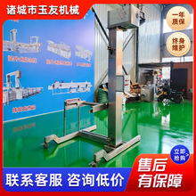 �Ԅ�ι�ϙCС���w����ĩ���P������o�ϙC���ϙC�ݗU���ϙCݔ�͙C