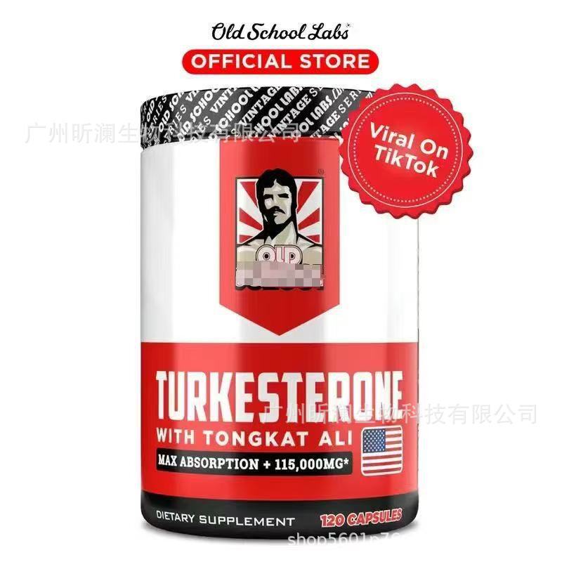 亚马逊TK爆款热销 土耳其甾酮IURKESTEROKE胶囊可O E M  源头厂家|undefined