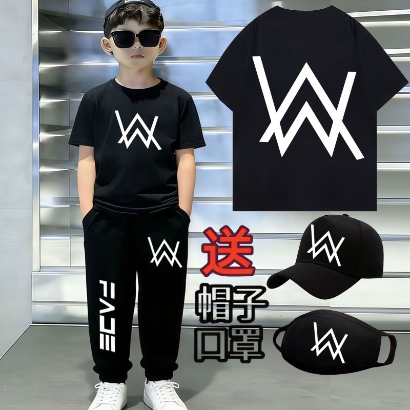 嘉豪同款衣服纯棉短袖t恤两件套中大男童半袖童装春夏季儿童套装
