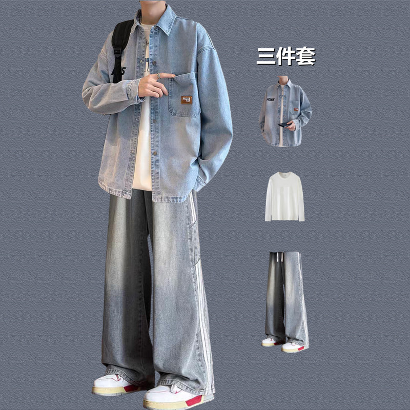 Casual Style Denim Shirt Jacket Men's Three-Piece Set Spring and Autumn Outfit Trendy High-End Jacket Set