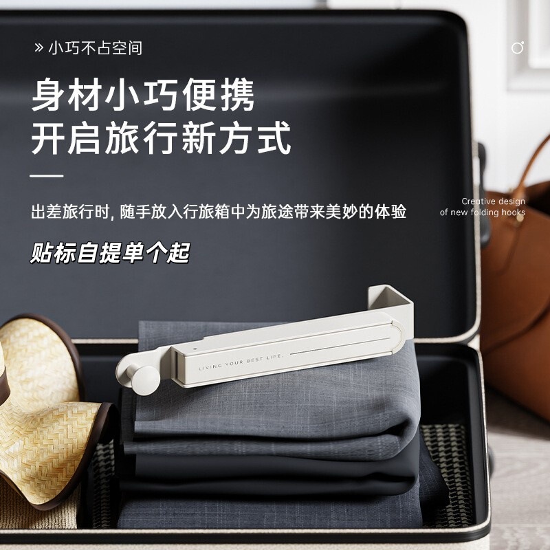 免打孔门后挂钩加厚铝合金伸缩衣架承重挂衣钩卧室门背收纳挂钩|undefined