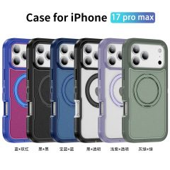 适用iPhone17ProMax护卫者磁吸齿轮支架手机壳苹果16e防摔保护套