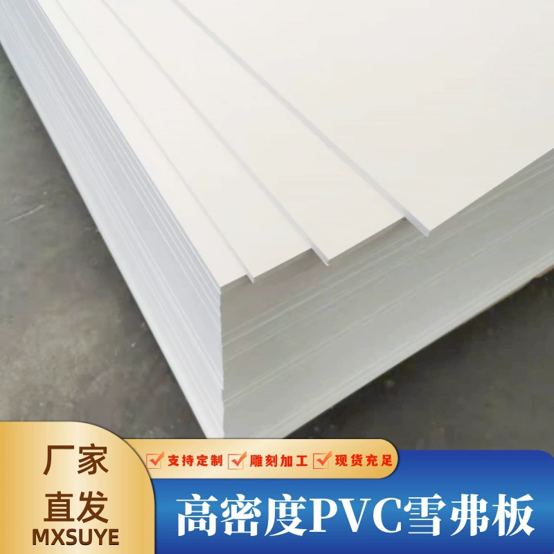 Аккумулятор PVC, 10мм, 18мм, 20мм