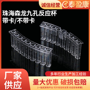 ���麣ɭ�������x�� �ſ׷�����������ı�ɫ����������Ʒ��