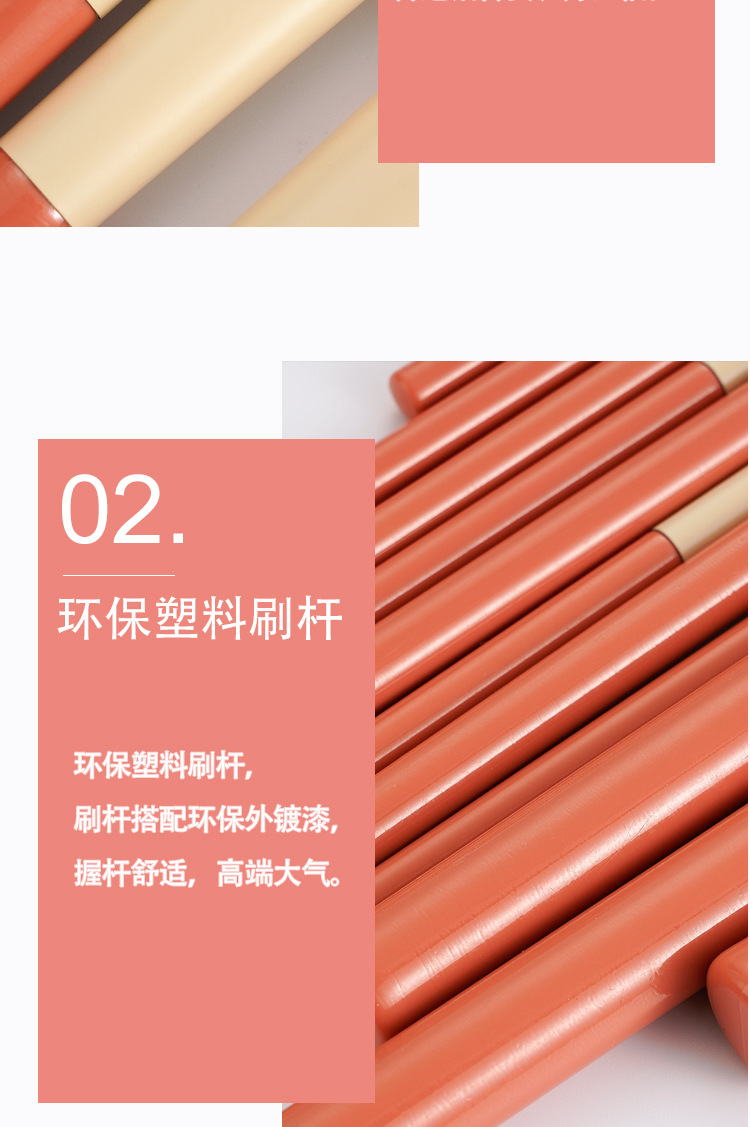 假日详情页_08.jpg