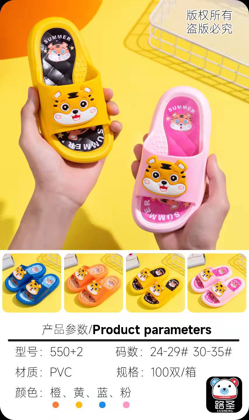 微信图片_20220120165140