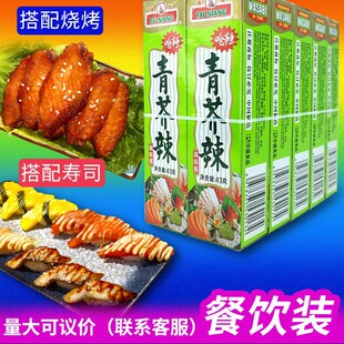 ��ĩ�u10֧������࿾���~�����ձ��LζʳƷ�����˾�������ýM��