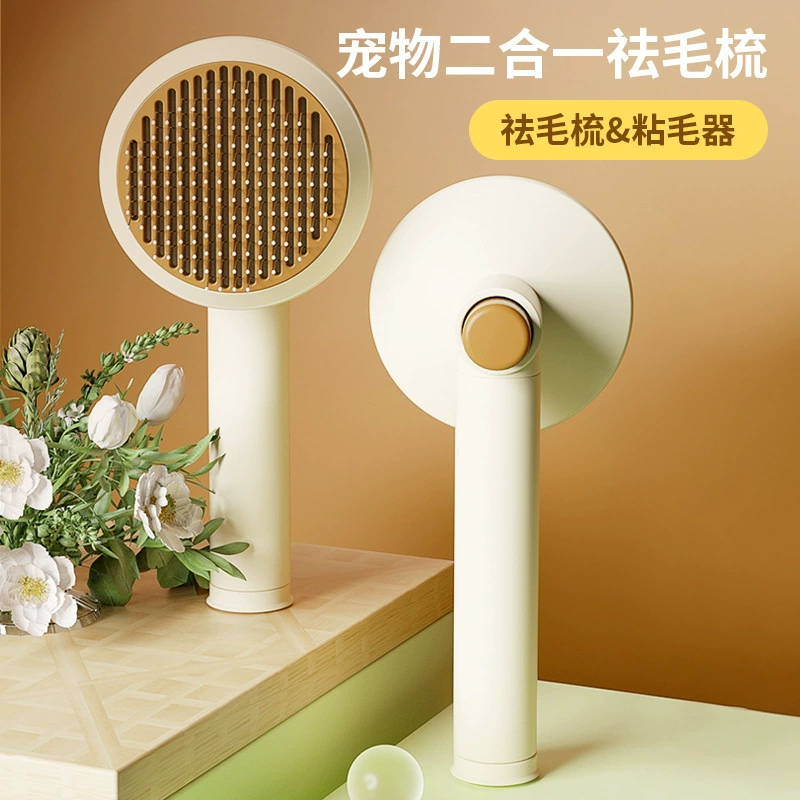 Pet Cat расческа из нержавеющей стали иглы массаж чистящие иголки собака эпилятор 2 в 1 одежда клейкая кисть