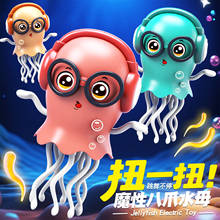 ħ���������~ˮĸ늄�����Ԅӱ��ώ����������������