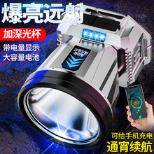 ҹ��~�^�􏊹��늳����^�������Б����L�m���������Ͳled�V��