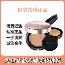 保真正品韩国郑瑄茉大师气垫N1新款油皮持久裸郑瑄茉气垫大师款Y4