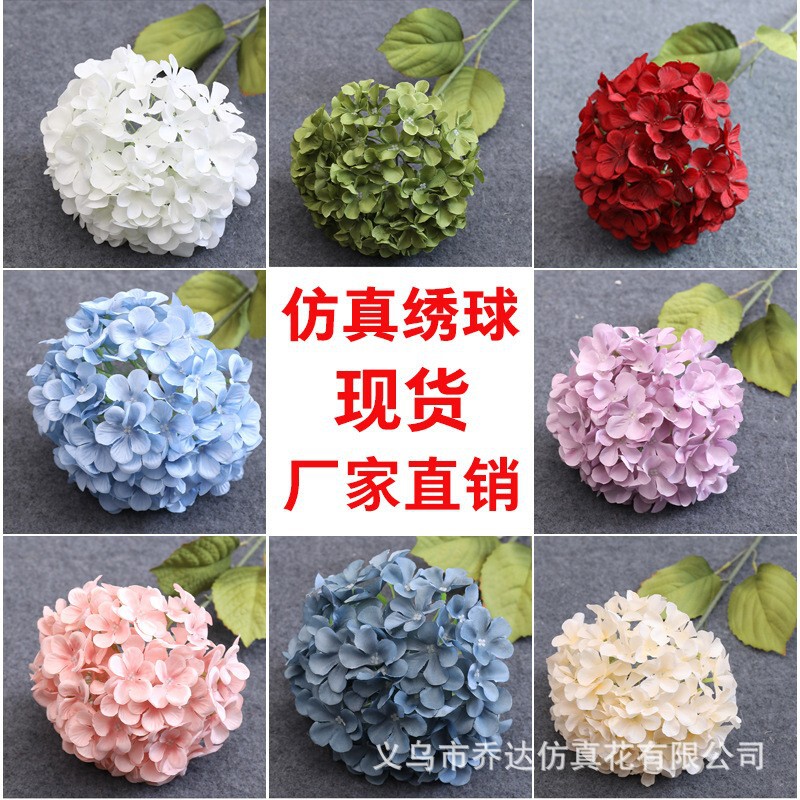 Artificial Hydrangea Wedding Hydrangea Single Large Hydrangea Flower Hotel Wedding Floral Arch Scene Flower Arrangement Fake Flower
