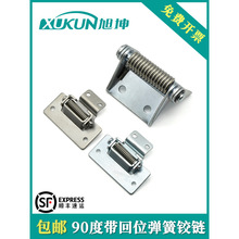 ���P�90�Ȏ����ɻ�λ��퓏�λ�q�90&deg;��λ�ԄӴ��_����䙙�T�q