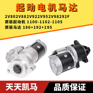 ���͙C�l늙C���QD414�R�_186 192 195 1100 292���әC�����R�_