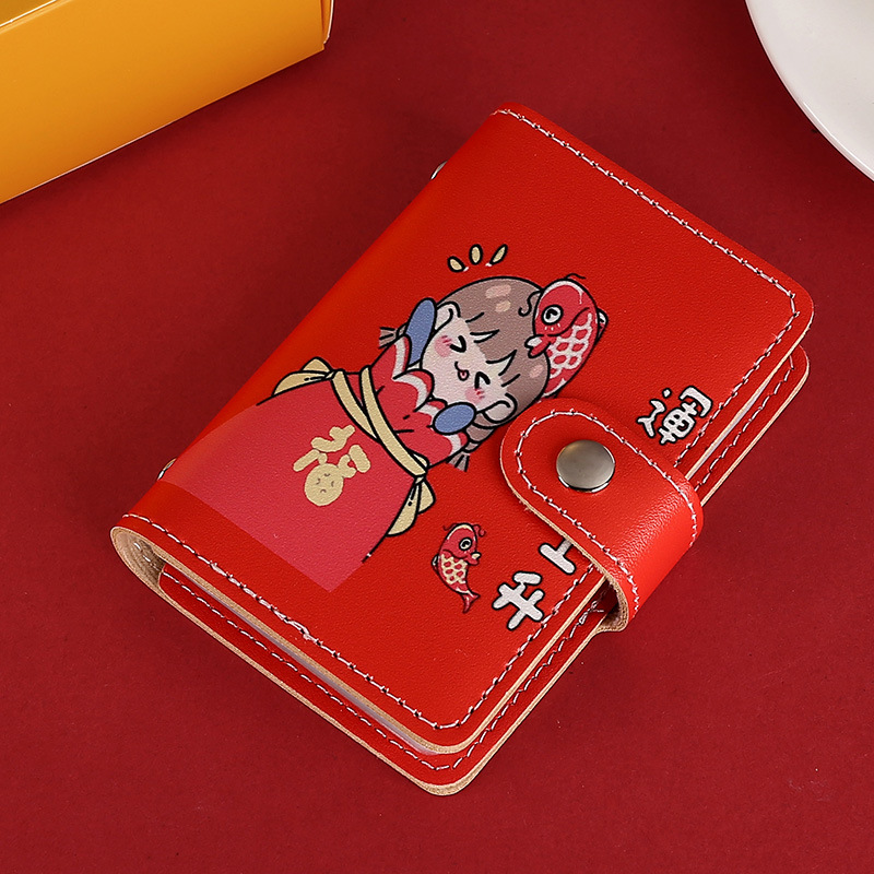 Titular de la tarjeta Geely de moda nacional posición multi-Tarjeta anti-desmagnetización Linda personalidad de gran capacidad pequeña celebridad de Internet titular de la tarjeta bancaria