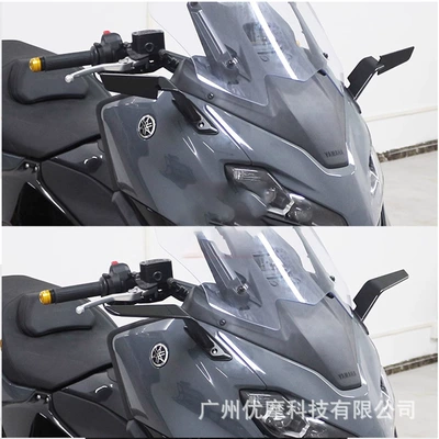 Mirror, Blue Surface, Large Base – Motorcycle rearview mirror