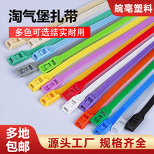 ���S���a���l��ɫ�ԚⱤ�������ư��bҎ�����Q�����ԚⱤ��ɫ����