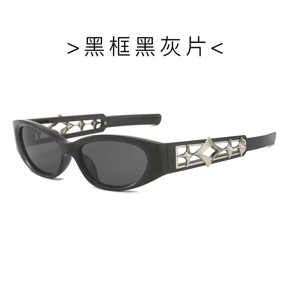 2024 fábrica directa transfronteriza Comercio exterior gafas de sol nueva personalidad punk gafas de sol hombres y mujeres de Europa y América gafas de sol huecas