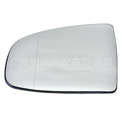 Rearview Lens Reflector Glass – Car mirror