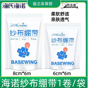 ���Ϻ��Z�����X�� ��Ҏ�������b���t�ð���Ó֬�޲����ϼ�����