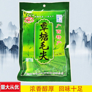 �V���F���خa���~����ë��׺��G��2024�²���b75g�S��ֱ�����]