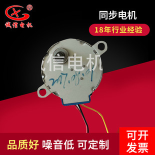 24VAC�t��͸���C��3��35TKYJ24-6ͬ6RPM��24TKYJ24-6늙C28TKYJ24