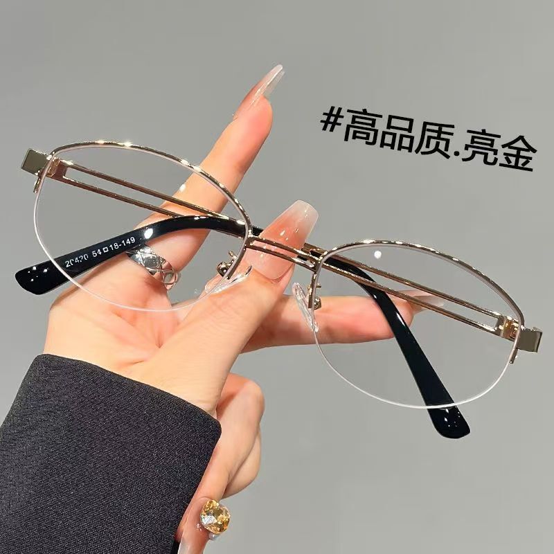 韓国版メタルゴールドエッジオーバルハーフフレームメガネ、クールでハイセンスな女性用ブルーライト防止メガネ、無地近視フレーム|undefined