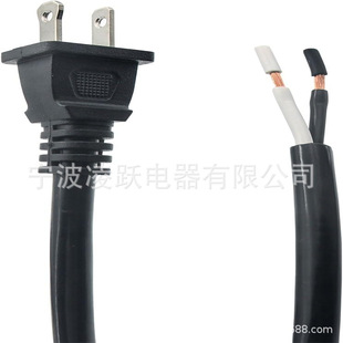 Replacement Power Cord 2 Prong,14 Awg Heavy Duty 6.46 Feet Cable