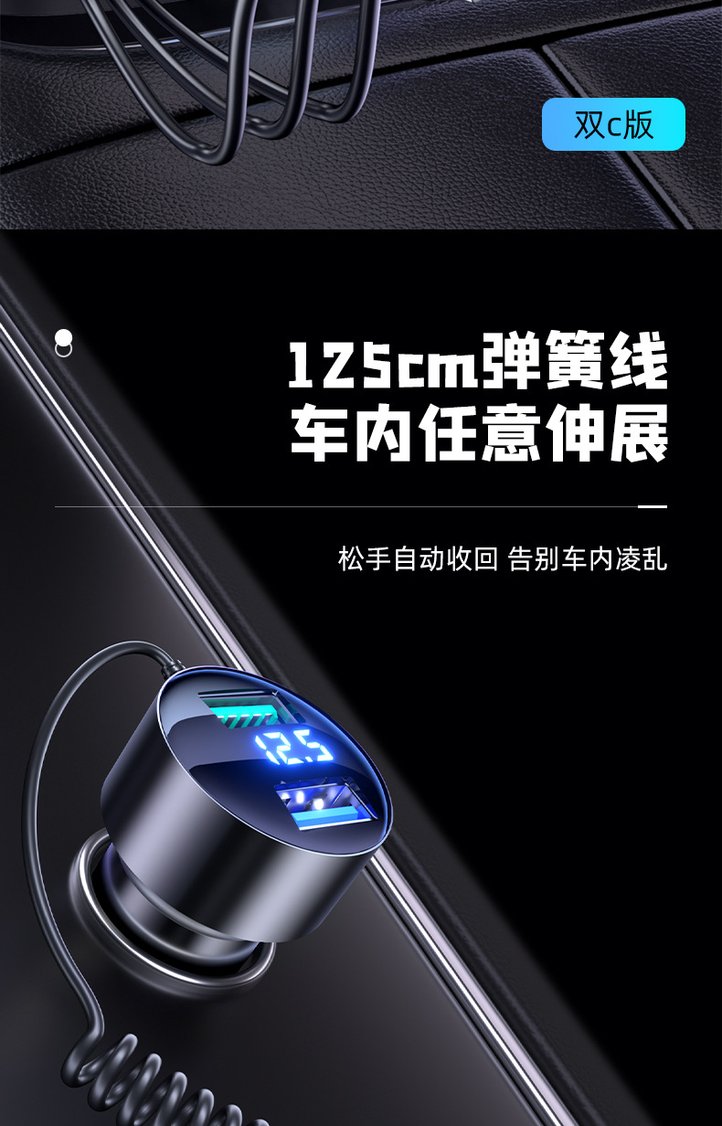 Car Charger 100W Super Fast Charging Car Cigarette Lighter Adapter Mobile Phone Car Charger with Three Ports