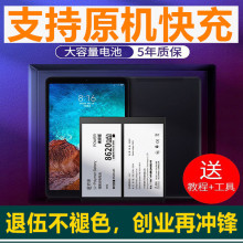 E�����m�á������ܰ桿��BM61���m��С��ƽ��2늳�m60 5pro��bm61