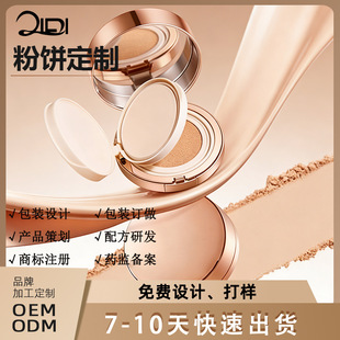 �a�y���y����� ���ͷ�ˮ�����p��������Ó�y�����۹��S�N��OEM