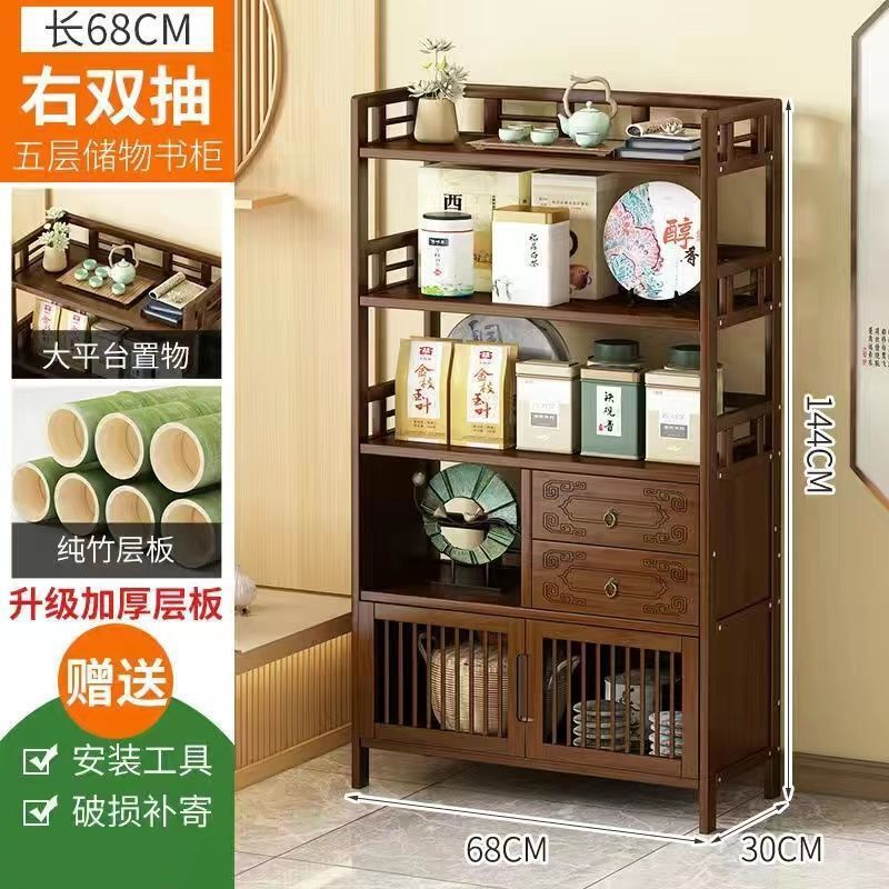 Bogu ラック新中国風ティーラックティーキャビネットリビングルームソファサイドキャビネットサイドテーブルティーテーブル収納ラック茶収納キャビネット|undefined