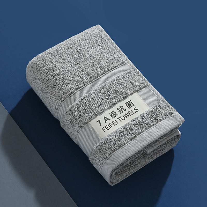 タオル 綿100% A級綿 7A卸売 抗菌 家庭用 厚手 柔らかい 吸水性 大人用バスタオル 純綿 速乾 洗顔|undefined